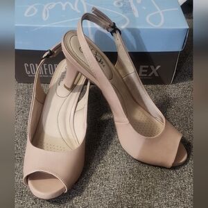 Elegant Peep-Toe Nude Heels